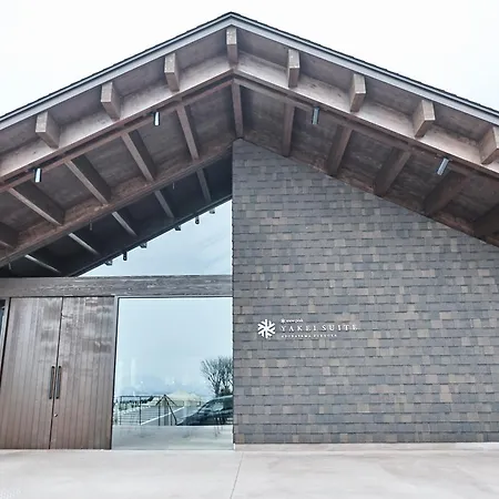 Snow Peak Yakei Suite Aburayama Fukuoka-2