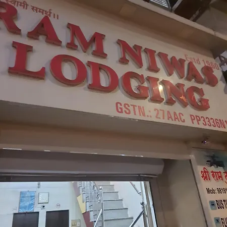 Ram Niwas Hotel-2