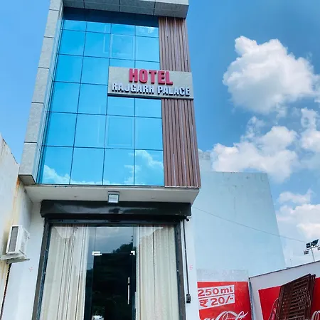 Hotel Rajgarh Palace-2