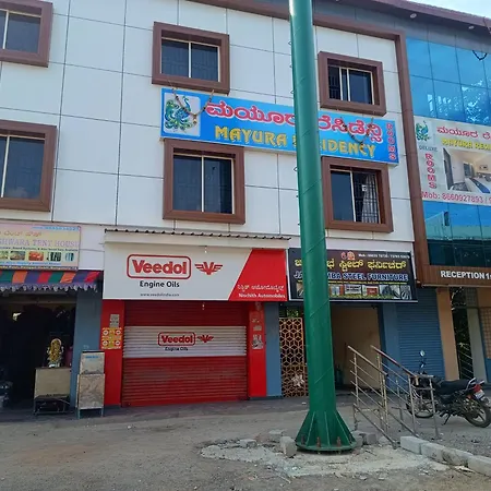 Mayura Residency-2