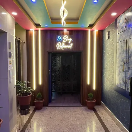 Hotel Krishna Paradise-2