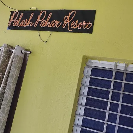 Palash Pahar Resort-2