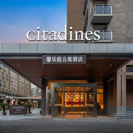 Citadines Zhuankou Wuhan-2