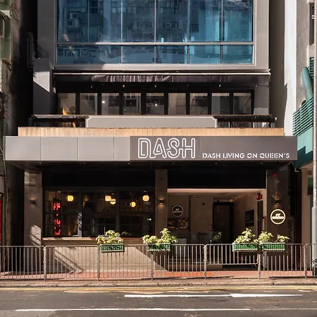 Dash Living On Queen'S-3