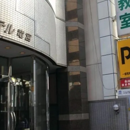 My Hotel Ryugu-2