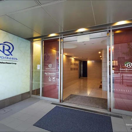 Daiwa Roynet Hotel Osaka-Uehonmachi-3