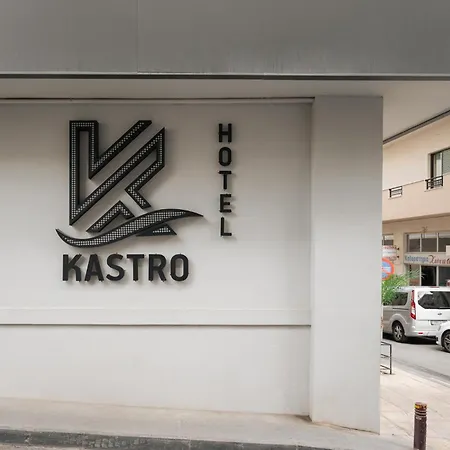 Kastro Hotel-2