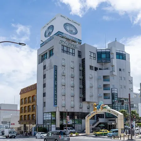 Hotel New Century-3