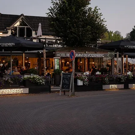 Hotel Restaurant 'de Vossenberg'-2