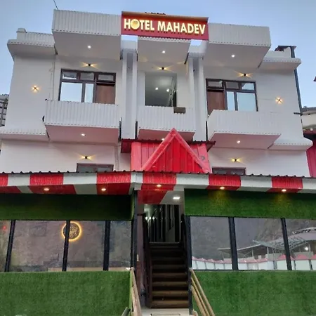 Hotel Mahadev-3