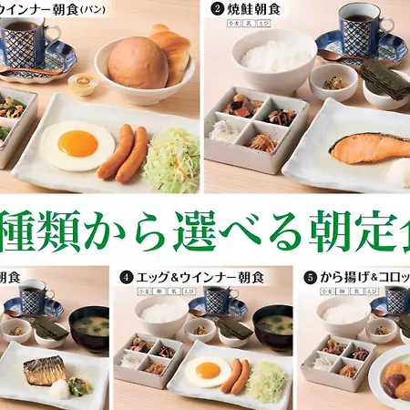 Jr Inn Sapporo-Eki Minami-Guchi-3