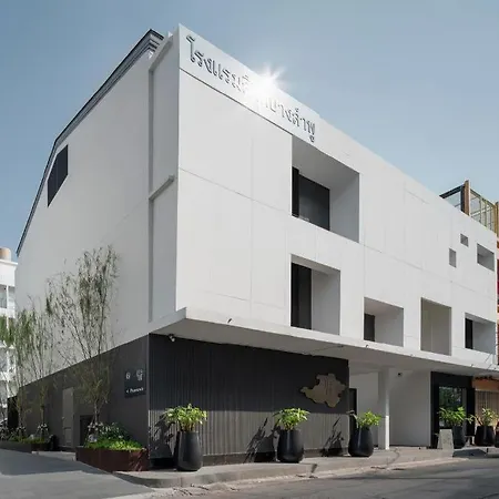 Lilit Bang Lumphu Hotel - Close To Khao San Road-3