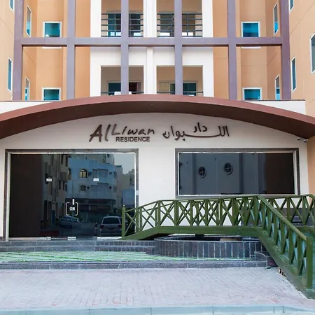 Al Liwan Residence-2