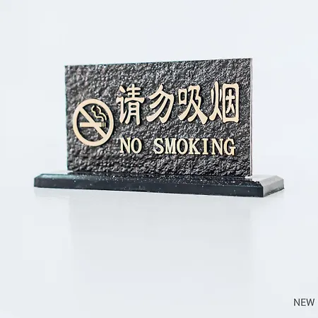 New Kong'S Hotel-2