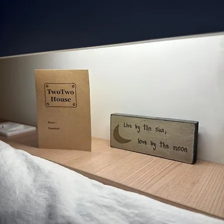 Twotwo House-2