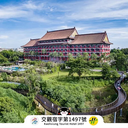 The Grand Hotel Kaohsiung-2