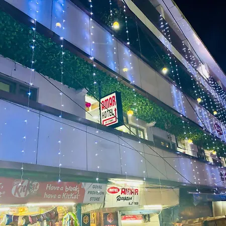 Hotel Amar-2