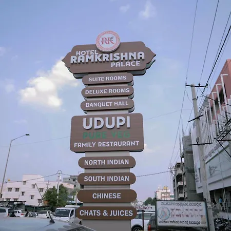 Hotel Ramkrishna Palace-2