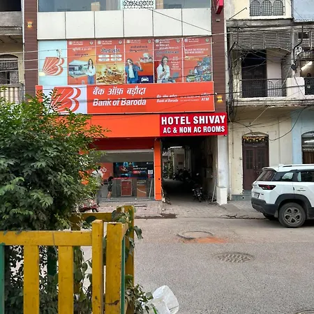 Hotel Shivay-2