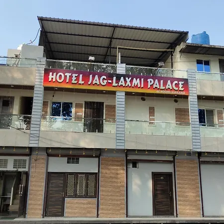 Hotel Jag Laxmi Palace Prime Location Main Road Near Mahakal Temple And Railway Station-3