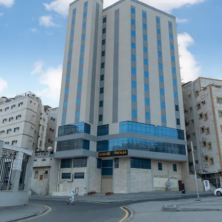 Mahd Al Resala 3 Hotel-3
