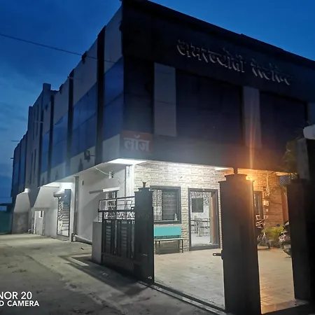 Amarjyoti Family Restaurant And Hotel-3