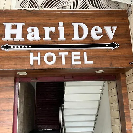 Hotel Haridev-3