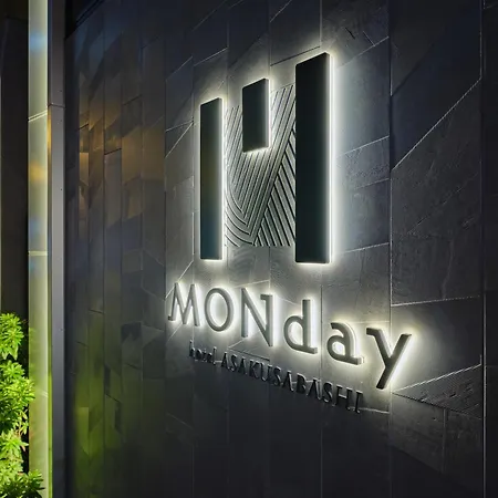 Hotel Monday Akihabara Asakusabashi-2