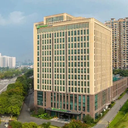 Holiday Inn Express Chongqing University Town By Ihg-2