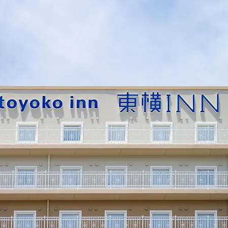 Toyoko Inn Narita Airport Shinkan-2
