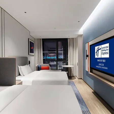 Holiday Inn Express Hangzhou Jiangnan By Ihg-2