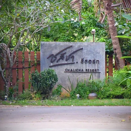 Chalicha Resort-2
