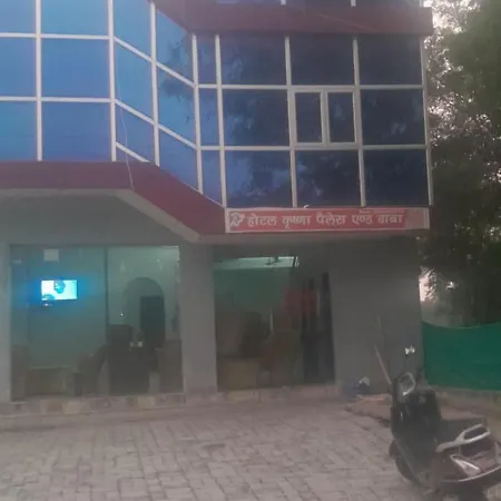 Krishna Hotel-3