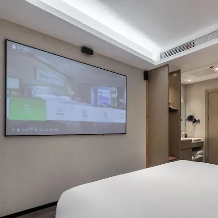 Elong Me Hotel Shanghai Pudong Avenue-3