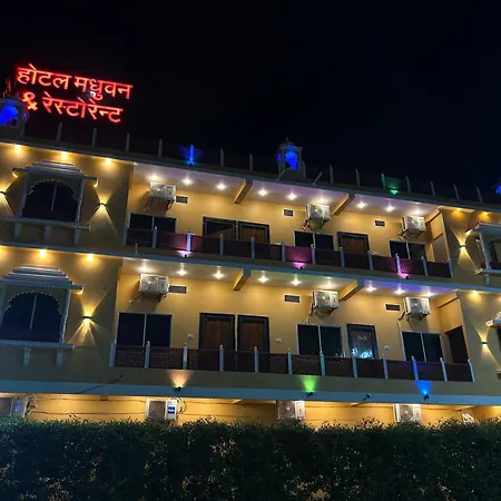 Hotel Madhuvan Ujjain-3