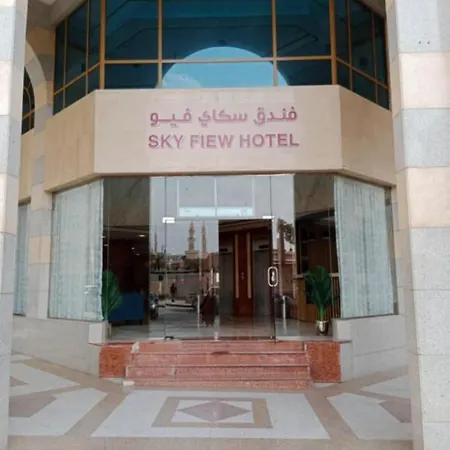 Sky View Hotel, Madinah-2