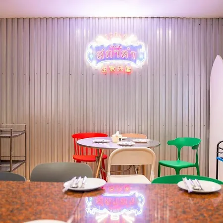 Chaipat Hotel-3