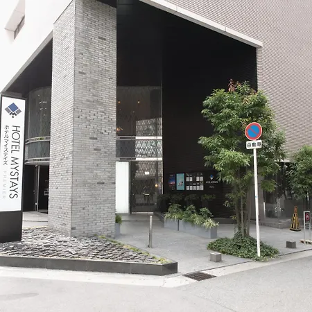 Hotel Mystays Premier Dojima-3
