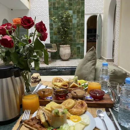Riad Dar Bayane-2