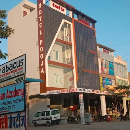 Hotel Pooja Jaipur-2