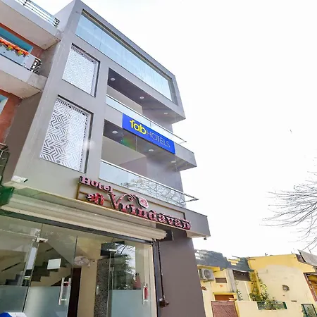 Fabhotel Shree Vrindavan-3