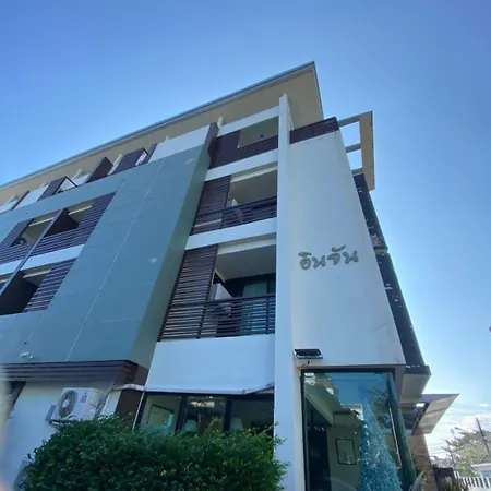โรงแรมอินจัน Inn-Chan-2