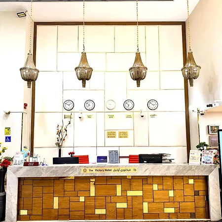 The Victory Hotel-2