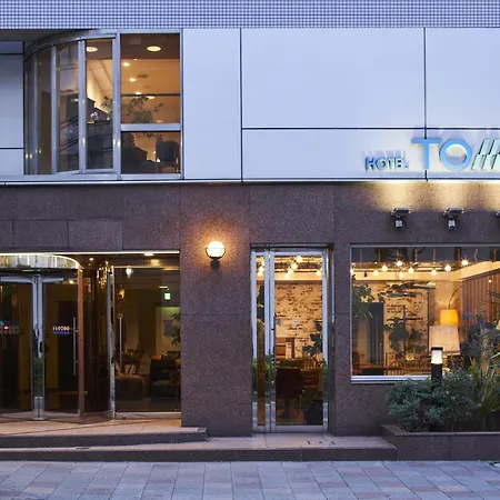 Hotel Toms-2