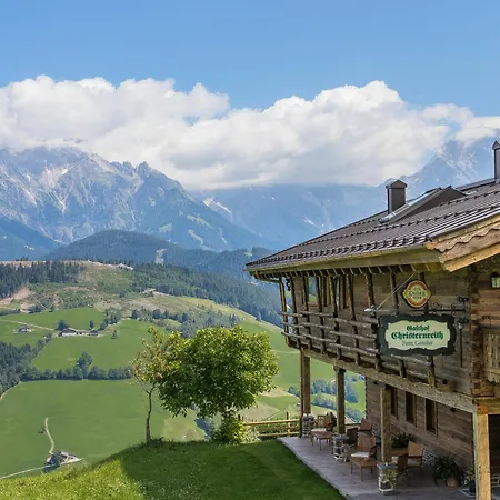 Berggasthof Christernreith-2