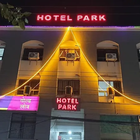 Hotel Park-3