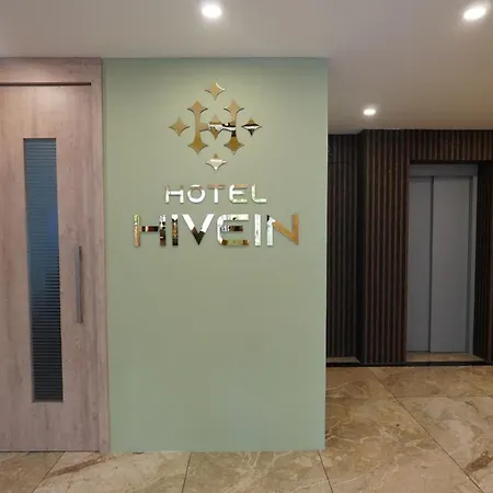 Hotel Hive Inn - Kozhikode-2