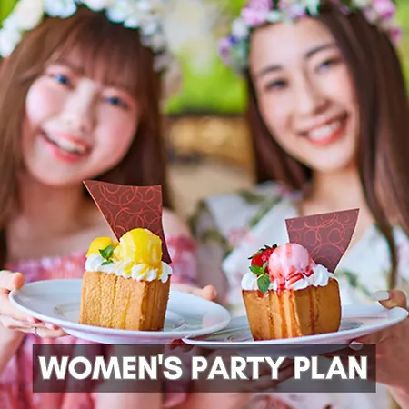 Hotel Petitbali Higashi-Shinjuku (Adults Only)-2
