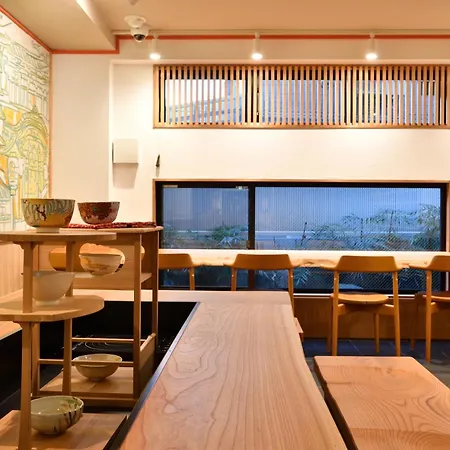 Wanosato Kyoto Musee-2