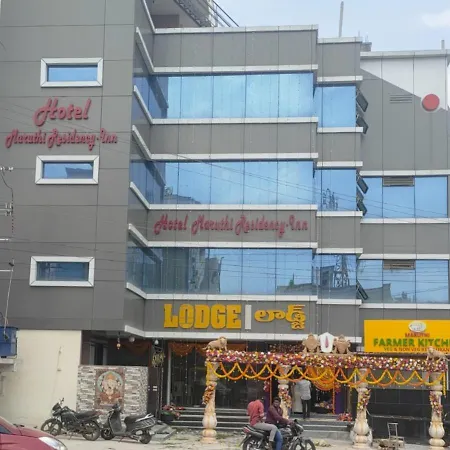 Hotel New Maruthi Inn, Lb Nagar-2